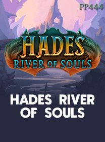 Hades River Of Souls